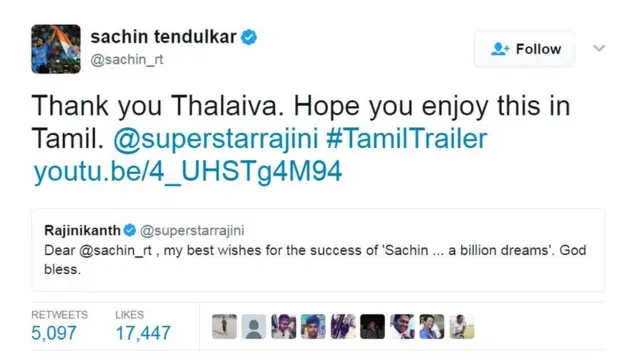 நன்றி தலைவா : ரஜினி ரசிகர்களை நெகிழ வைத்த சச்சின் டெண்டுல்கர்