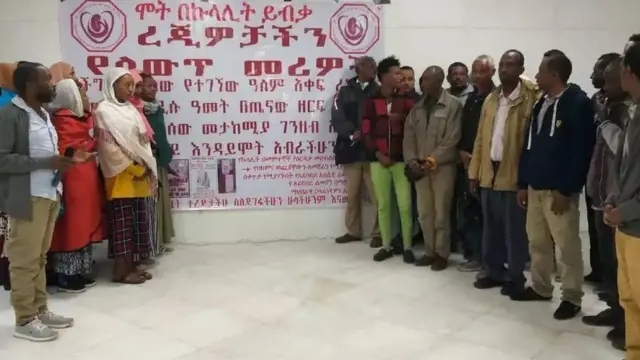 Waldaa 'mot be kulalit yibqa' Iyyoob hundeesse