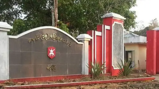 KNLA သိမ်းပိုက်နိုင်တဲ့ တပ်ရင်း ၁၉