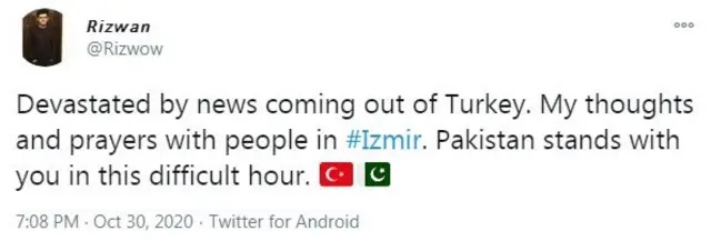 ترکی، زلزلہ