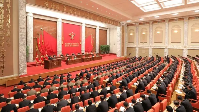 مؤتمر حزب العمال الكوري