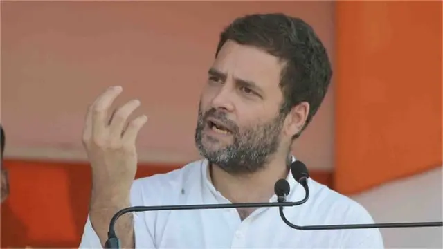 राहुल गांधी