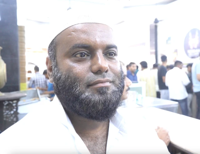 ఒక వ్యక్తి