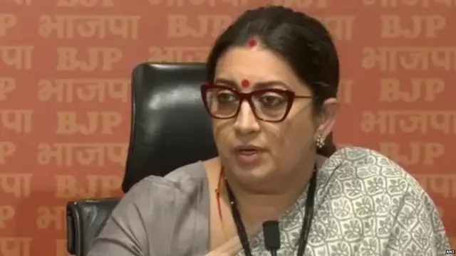 ਸਮ੍ਰਿਤੀ ਇਰਾਨੀ