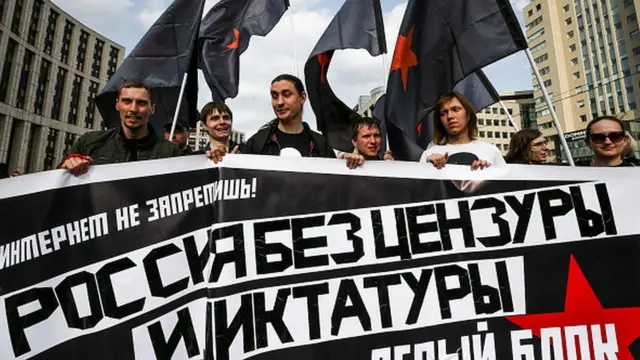 Демонстрация 2018 года против цензуры в интернете