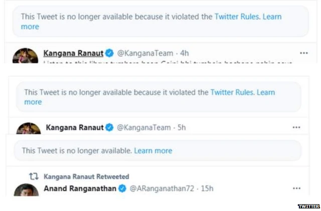 ਕੰਗਨਾ ਰਨੌਤ