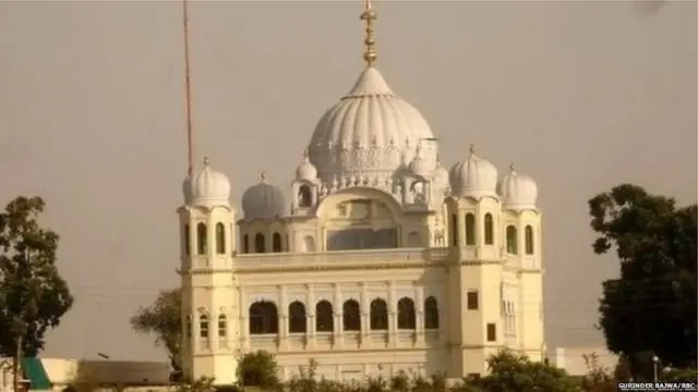 करतारपूर गुरूद्वारा