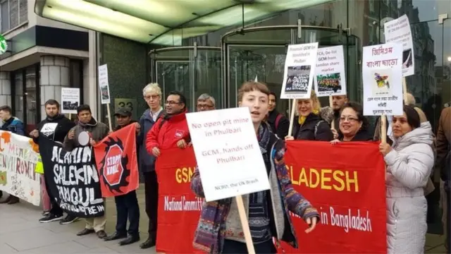 ফুলবাড়ী কয়লা খনি নিয়ে লন্ডনে বিক্ষোভ