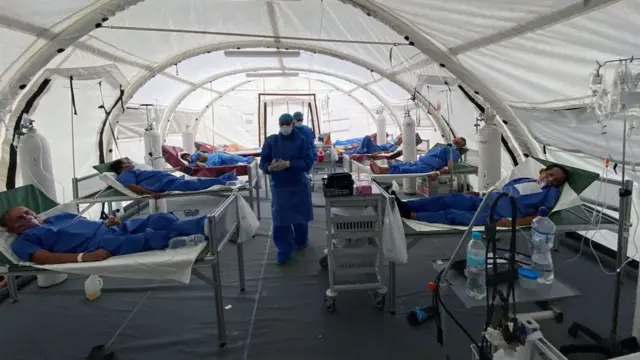 గయాక్విల్