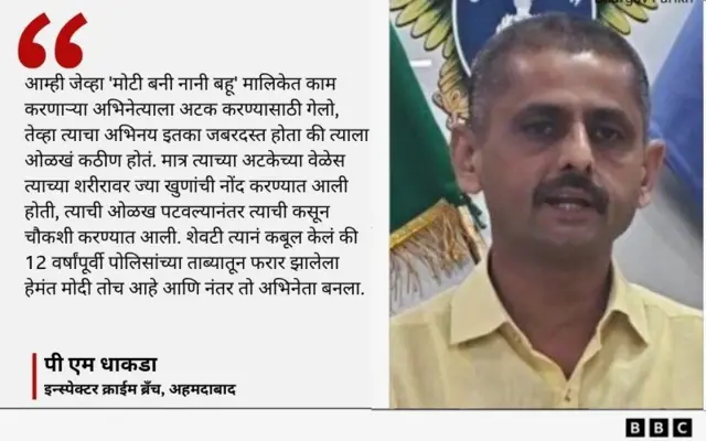 कोट कार्ड