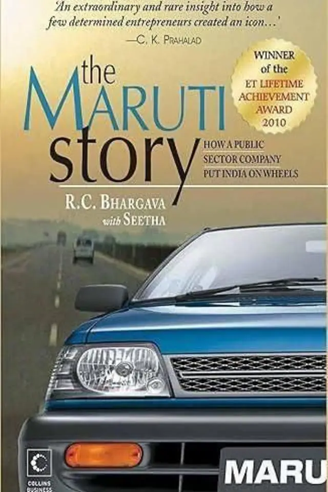 બીબીસી ગુજરાતી, બીબીસી, ગુજરાત, ઇતિહાસ, મારુતિ કાર, કાર ઉદ્યોગ, ભારત, મારુતિનો ઇતિહાસ