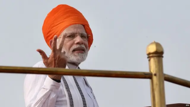 नरेंद्र मोदी