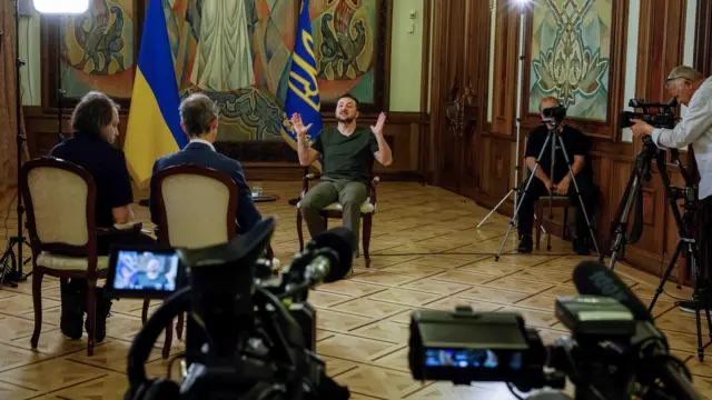 оп