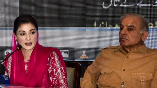 شہباز شریف اور مریم نواز