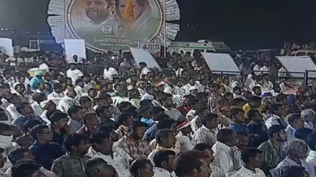 కాంగ్రెస్ సభ