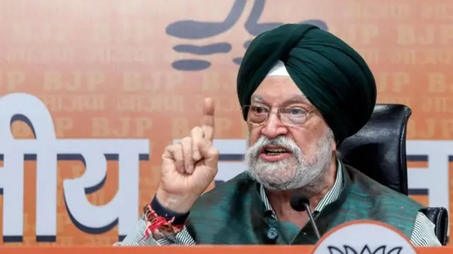 केंद्रीय मंत्री हरदीप पुरी यांनी एपस्टिन फाइल्सवर राहुल गांधींनी केलेल्या आरोपांना उत्तर दिलं आहे.
