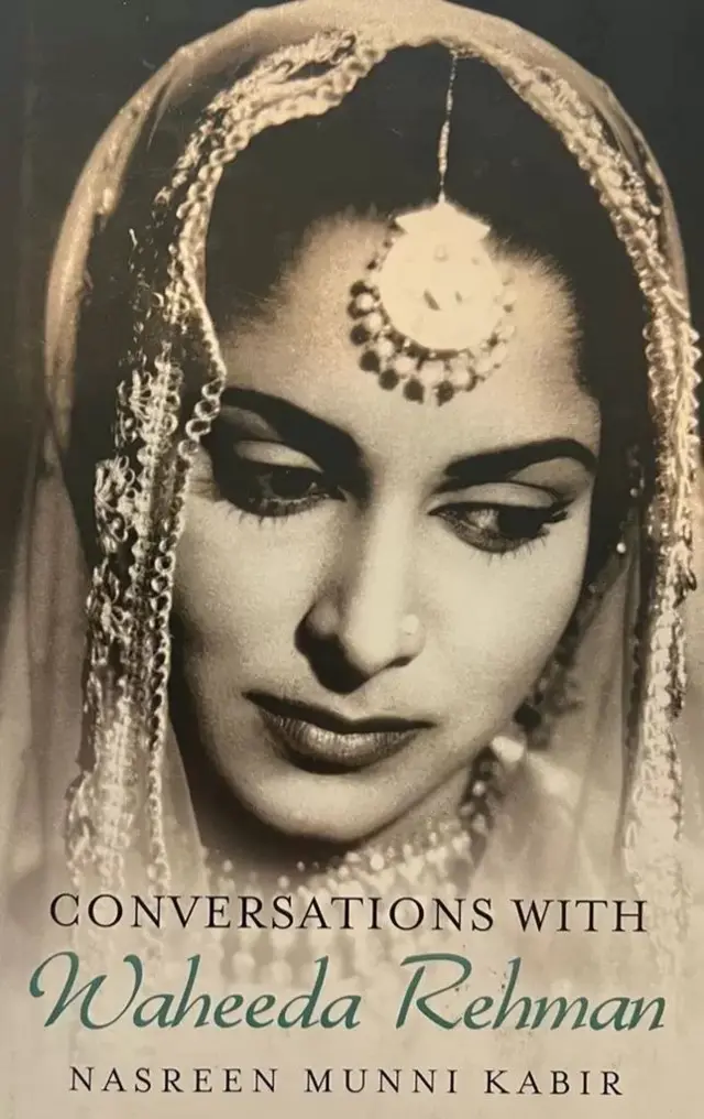 وحیدہ رحمان