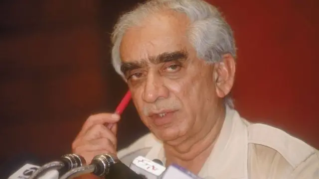 जसवंत सिंह