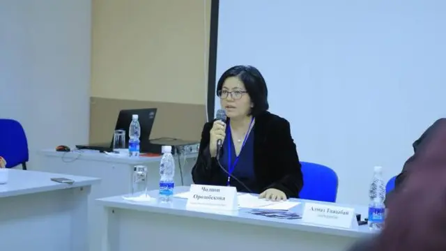 Женева шаарында жайгашкан Булан институтунун директору Чолпон Орозобекова.