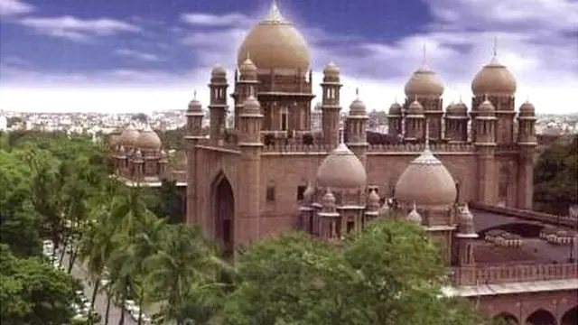 ఏపీ, తెలంగాణ ఉమ్మడి కోర్ట్