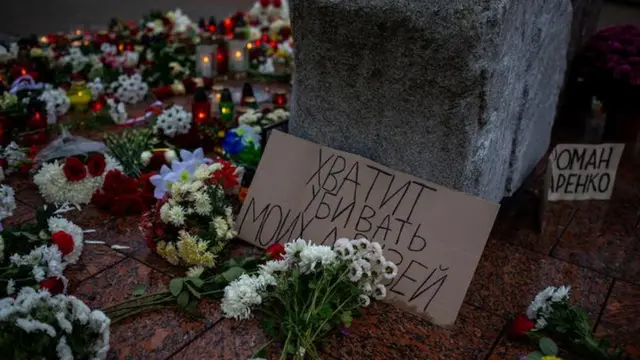 Мемориал памяти Бондаренко в Гродно