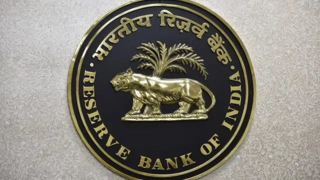 ரிசர்வ் வங்கி இலச்சினை.