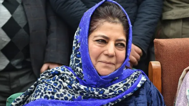 महबूबा मुफ़्ती