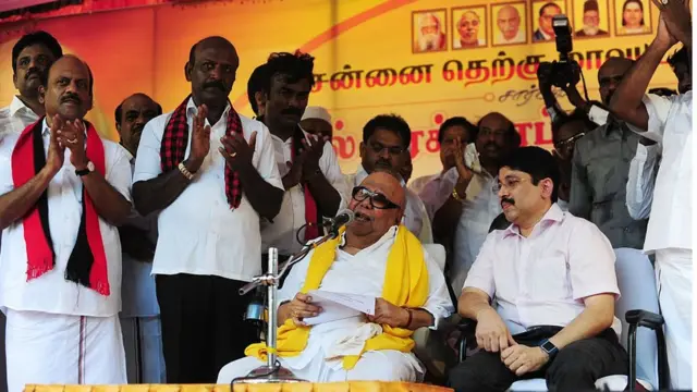 तामिळनाडू