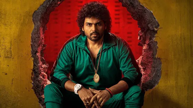 ஜப்பான் விமர்சனம்