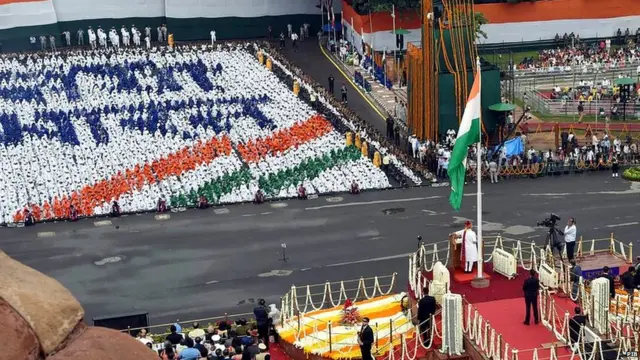 ਨਰਿੰਦਰ ਮੋਦੀ