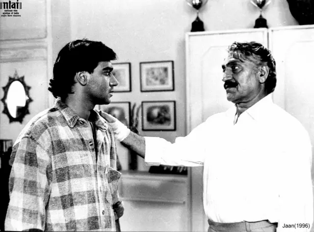 अजय देवगण