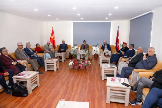 एमाले महाधिवेशनबाट चुनिएका पदाधिकारी