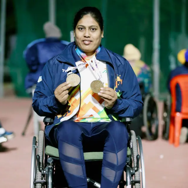 भाग्यश्री जाधव