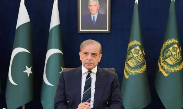 شهباز شریف