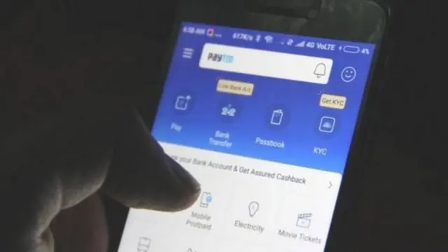 पेटीएम, आयपीओ, शेअर बाजार, व्यवसाय