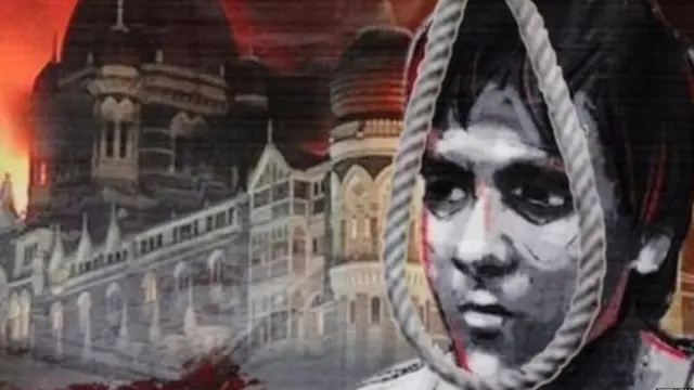 मुंबई हल्ला,