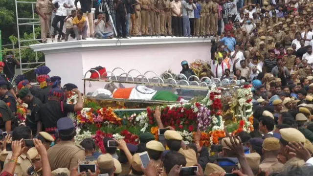 અંતિમયાત્રા