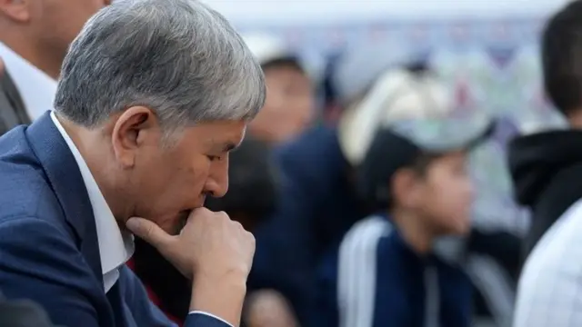 Арашандагы Курман айтта, 12-сентябрь, 2016-жыл