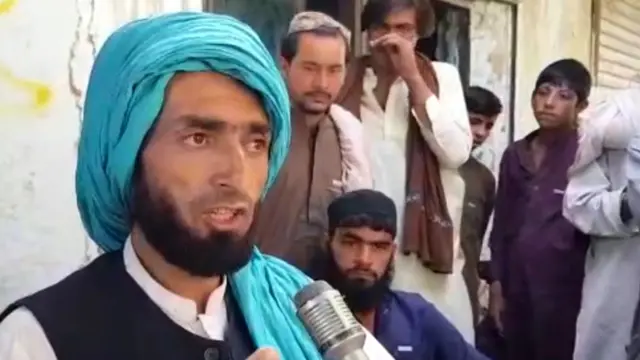 چمن بلوچستان