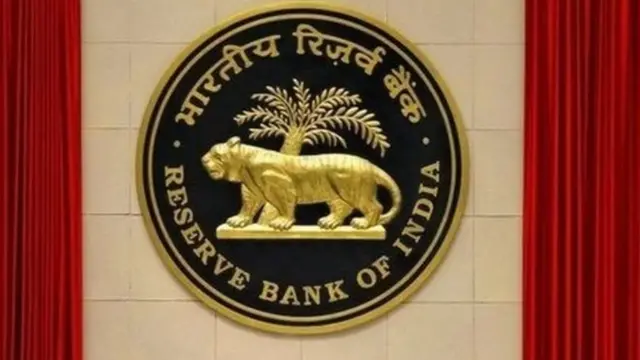 रिझर्व्ह बँक ऑफ इंडिया
