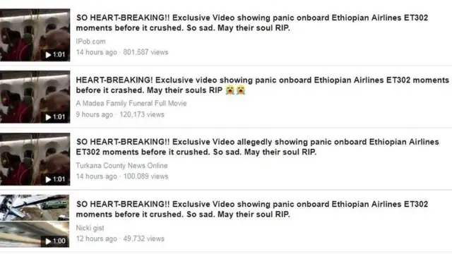 ફેસબુક સર્ચ