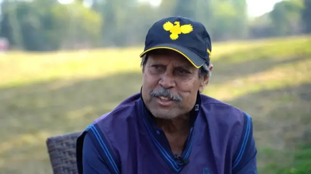 కపిల్ దేవ్