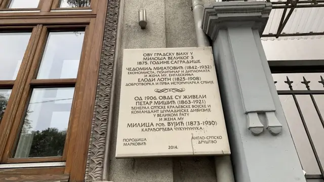 Spomen ploča postavljena je 2014.