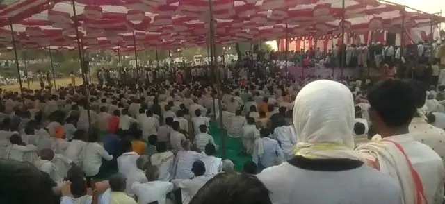गुर्जरों की महापंचायत