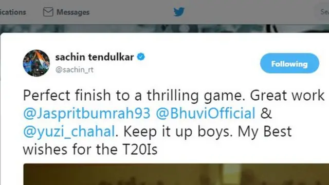 सचिन तेंदुलकर