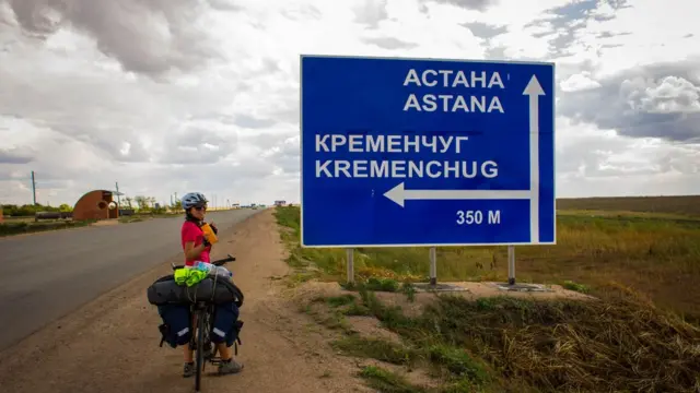 Дорогою до Китаю