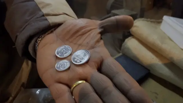 पुराना सिक्का