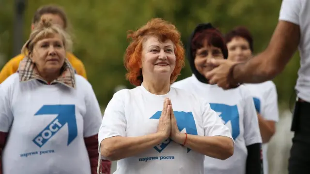 Партия роста, Музеон