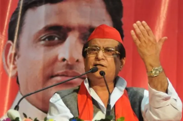 आज़म ख़ान