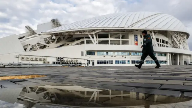 Стадион "Фишт"